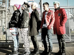 Big Bang – Lets Not Fall In Love
